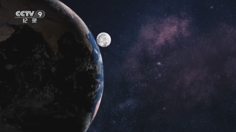 《古代时间简史》 第2集 “月”之盈亏