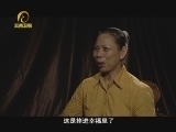 情暖人间 《情暖人间》 20120527 人民的好儿女板凳妈妈——许月华