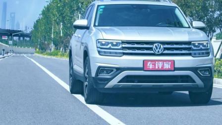 驴小编报告 不仅大还有面子，但开起来究竟怎么样？试驾大众途昂