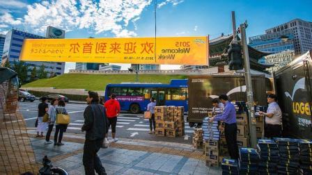 百万人赴韩旅游结果却被这样对待中国反击了