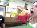 小梦帮倒忙Z 元祖日本食品模型体验