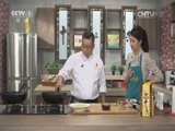 天天饮食 《天天饮食》 20150801 酱香薯仔煲