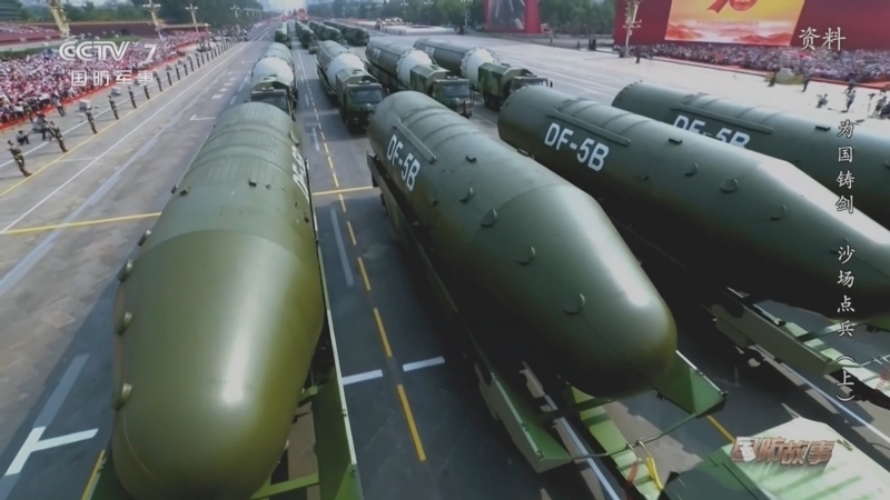 国防故事 《国防故事》 20220516 为国铸剑 沙场点兵（上）