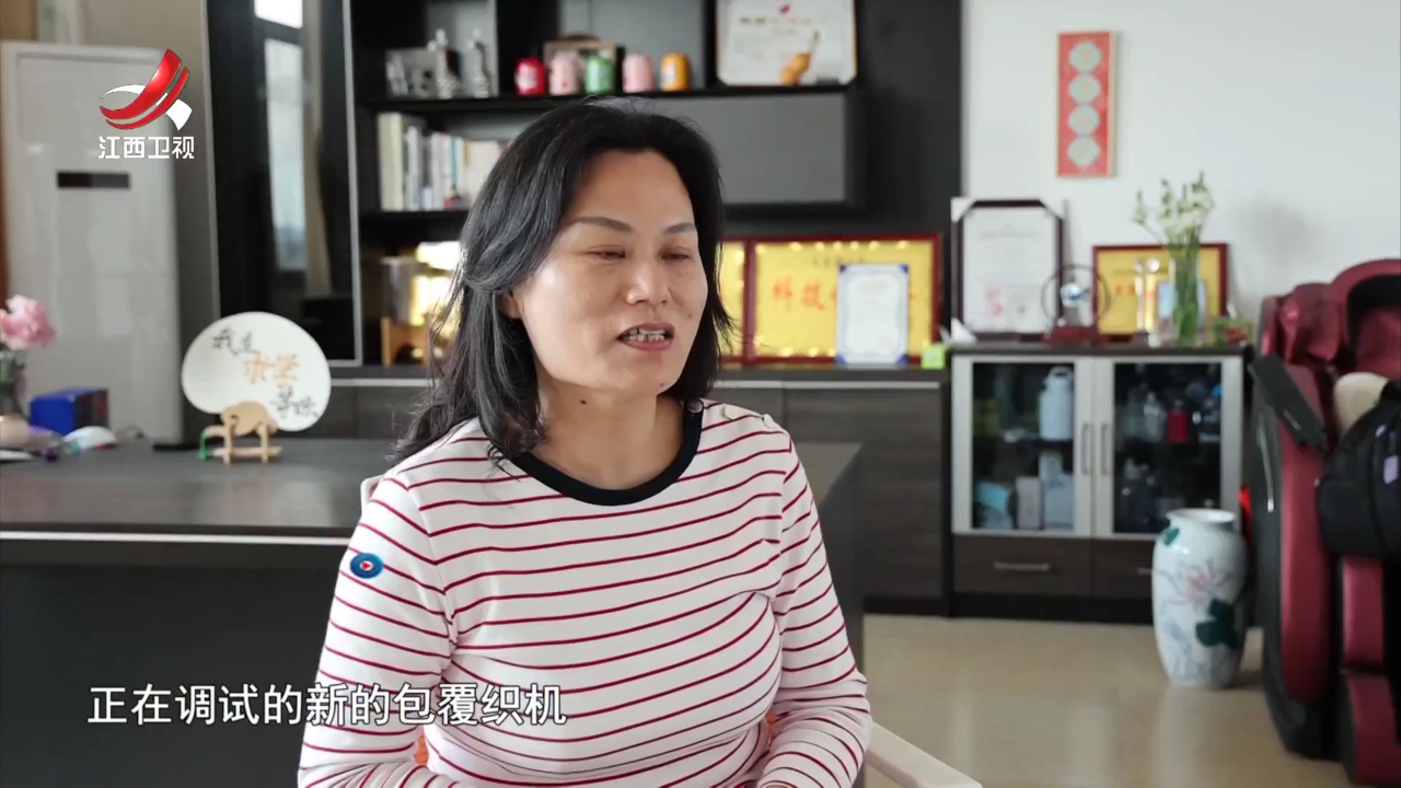 社会传真 以旧换新 换出新活力