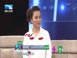 大王小王 《大王小王》 20160326 永远的“甜妹子”李玲玉