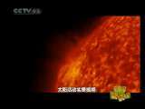 新闻袋袋裤 新闻袋袋裤 2010年 第143期