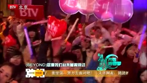 翻唱集锦 启程 模仿翻唱版-华语群星