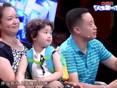 人生第一次第1季 贾玲自爆儿时就是女汉子 爱情小天使难抵冰淇淋诱惑