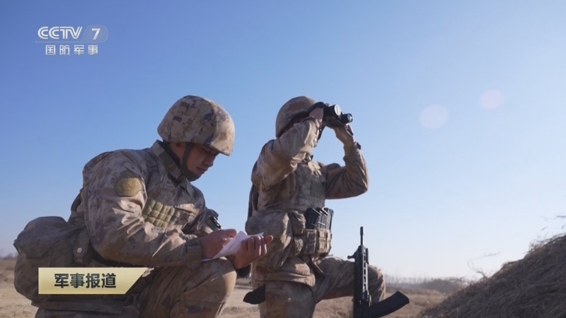 《军事报道》 20260108