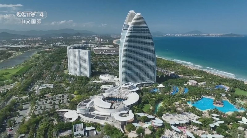 远方的家 《远方的家》 20241107 海南环岛游（10） 梦启三亚 缘聚蔚蓝