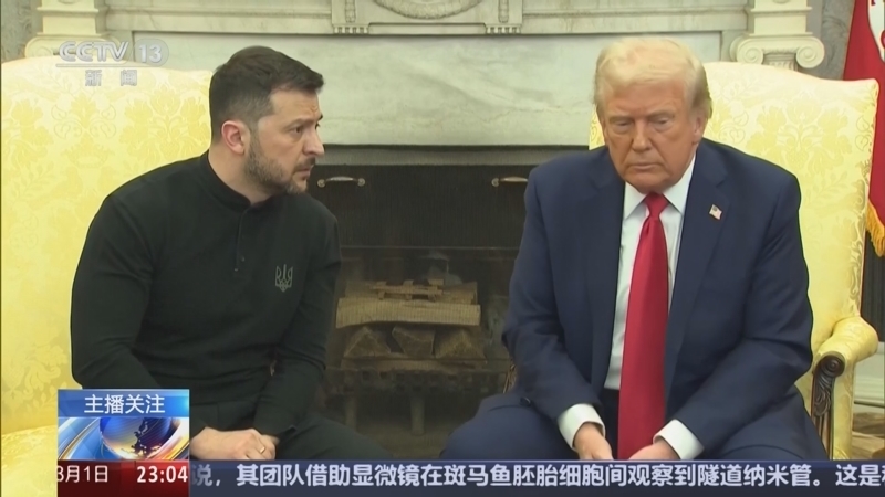 24小时 《24小时》 20250301