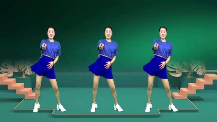 蓝莓思洁广场舞 火爆健身广场舞《你的眼神》附教学