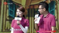 勇者大冲关 第二季 高颜值韩国男团攻赛道