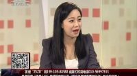 致胜之道 2016 致胜之道 161222