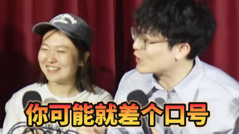 三个火呛手 三个火呛手：家里长辈被骗永远不会承认 老年人被骗的真实案例