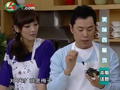 我爱每一天 《我爱每一天》20110413：美味西梅鸡