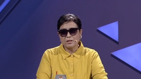 金牌调解 2024 婚姻里的不速之客