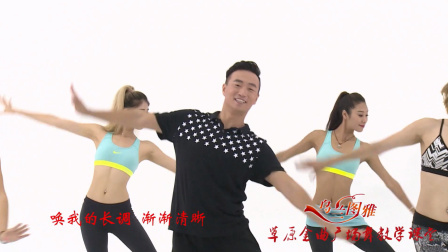 天越蓝我就越想你-乌兰图雅（舞蹈展示）