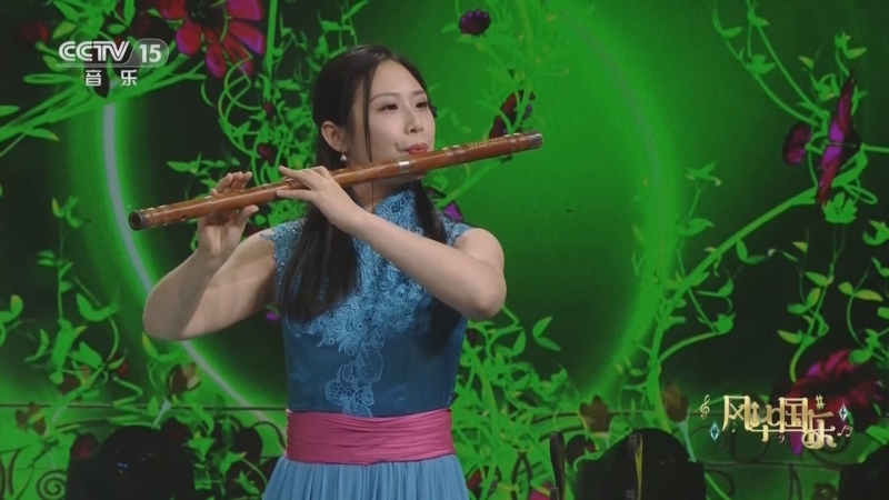 风华国乐 《风华国乐》 20230123