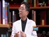 开讲啦 《开讲啦》 20150814 毕业季 本期演讲者：余秋雨