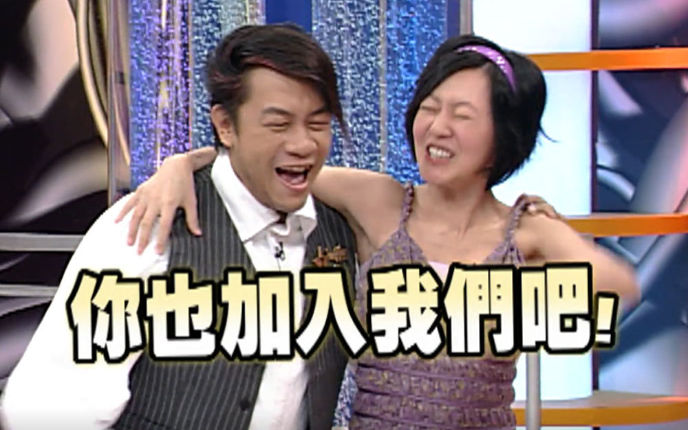 小S挑战佛朗明哥舞