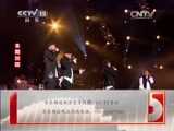 CCTV音乐厅 《CCTV音乐厅》 20150508 纵情歌唱系列 纵贯线演唱会