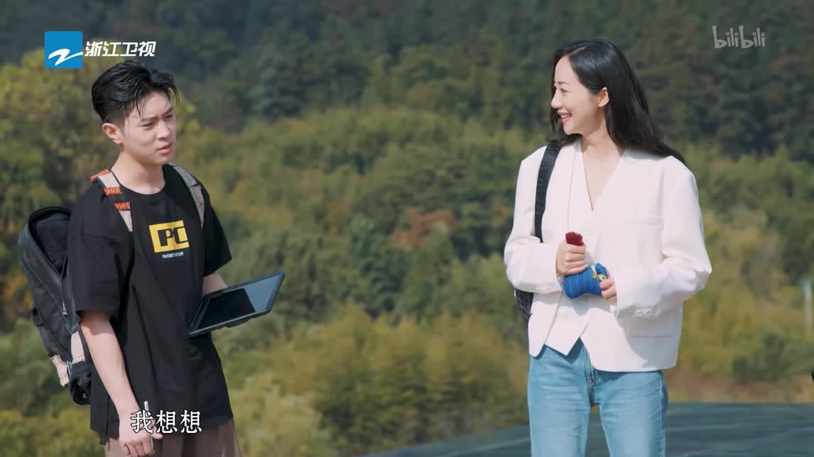 万里走单骑 良渚