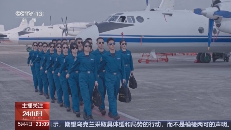 24小时 《24小时》 20250504