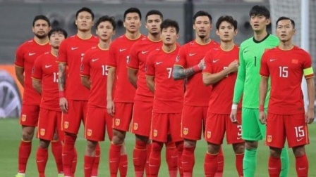 国足沙特门票仅25元人民币 京媒：国足成绩好于上届同期