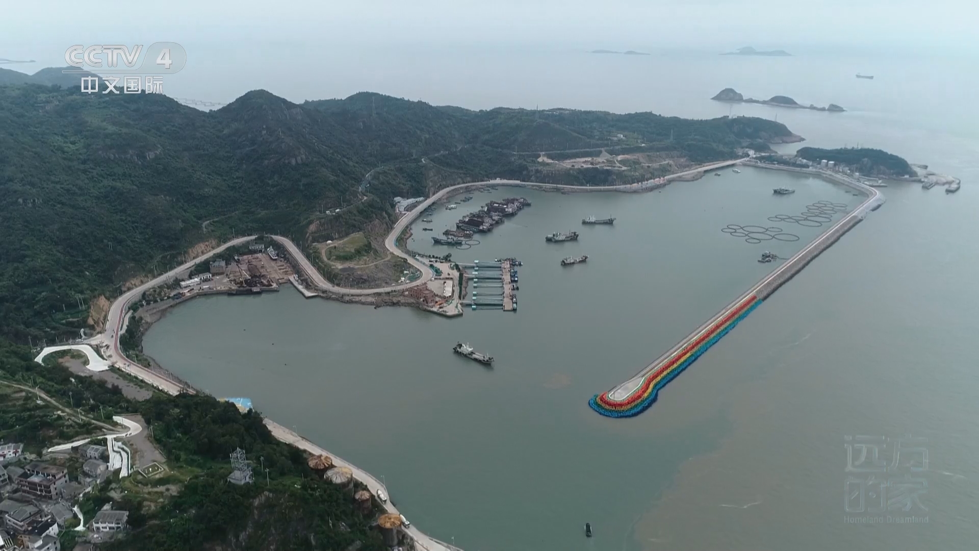远方的家 《远方的家》 20240129 沿海看中国（47） 遥望海疆 守护灯塔