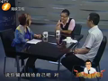 小马哥开会 《小马哥开会》20110723：慈善