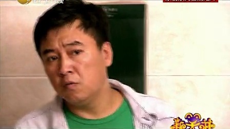新笑林 新笑林