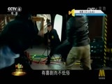 今日影评 《今日影评》 20170131