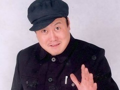 经典传奇 “奇人”赵本水
