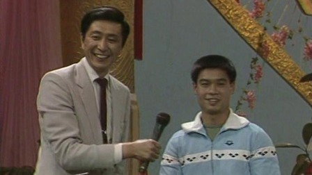 央视1987春晚 别开生面的颁奖典礼！“十佳”运动员授奖仪式