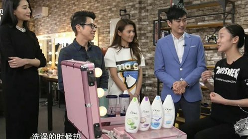 美丽救兵 气质超模诞生之路