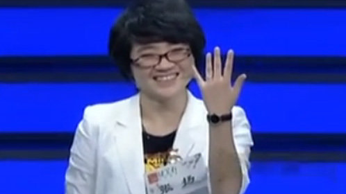 最爱是中华第二季 女选手如获优秀成绩就结婚
