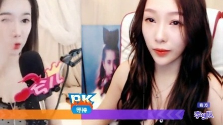 美女直播 第一季 挠脚心，最美女主播，舞跳的真好 (27)