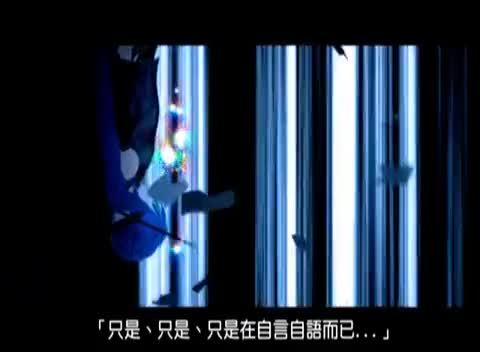初音未来 初音戸惑 中文字幕-初音未来 (初音，miku)