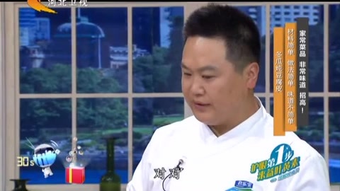 冬瓜巧炖豆腐皮