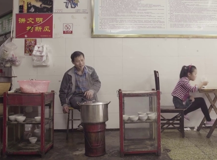 二更视频 长沙人必吃的早餐TOP1