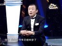 中国梦想秀第七季 周立波脱袜子光脚踢砖