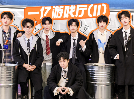 名侦探学院 第九季 第2期：一亿游戏厅（II）