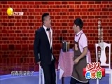 欢乐集结号 《欢乐集结号》 20170123