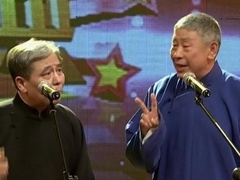 相声《学跳广场舞》