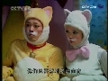 大风车 大风车频道版 2009年 第39期