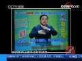 每周质量报告 每周质量报告（2M）(2008-02-23)