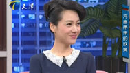 有问必达 周群批方言大受限制