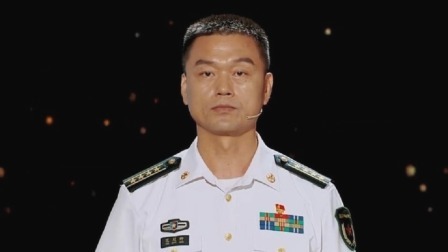 这十年&middot;追光者 逐梦深蓝