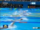 新闻联播 《新闻联播》 20160809 21:00